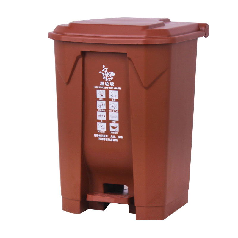 腳踏分類垃圾桶