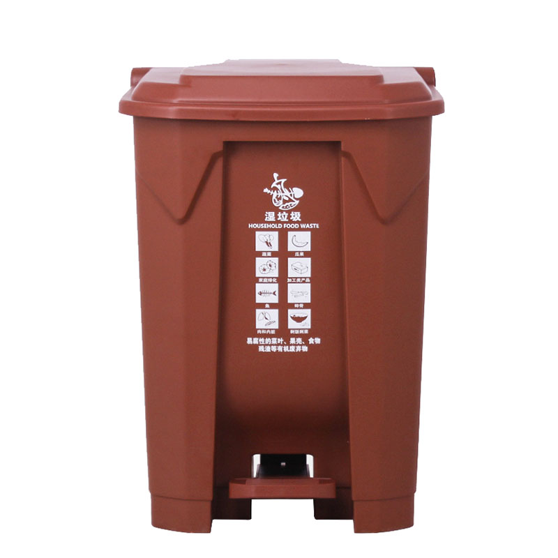 腳踏分類垃圾桶